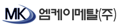 엠케이메탈 LOGO